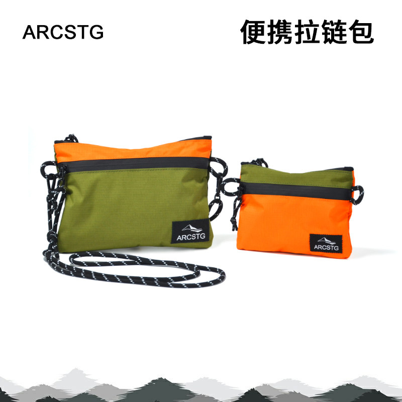 ARCSTG便携拉链包应急医药包 edc工具包男女休闲包户外徒步收纳包 - 图1