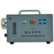 Beijing Labor Insurance Institute IFC-2 Explosion-proof Dust Sampler