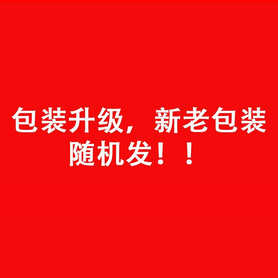 官方正品高端真钻高品质吊坠钛钢钻石项链送女友g