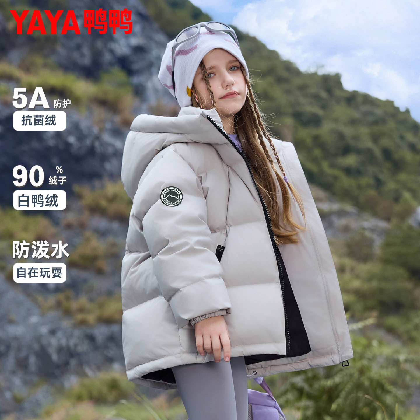 图 3