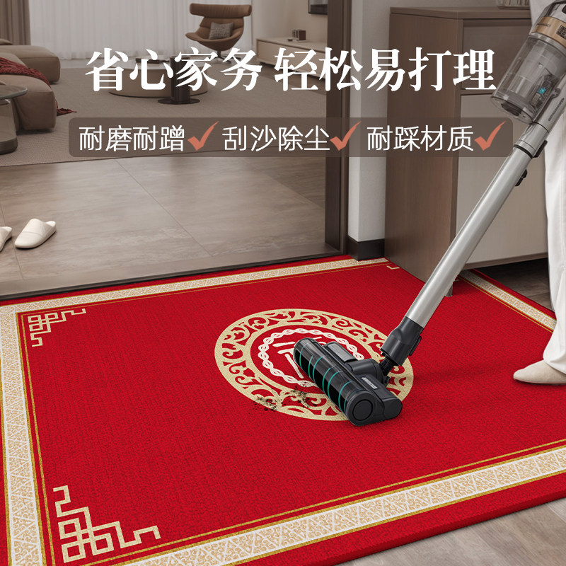 2026新款中式入户门地垫红色门垫专用地毯进门门口防滑耐脏脚垫,淘宝优惠券,粉丝福利购,淘宝优惠卷