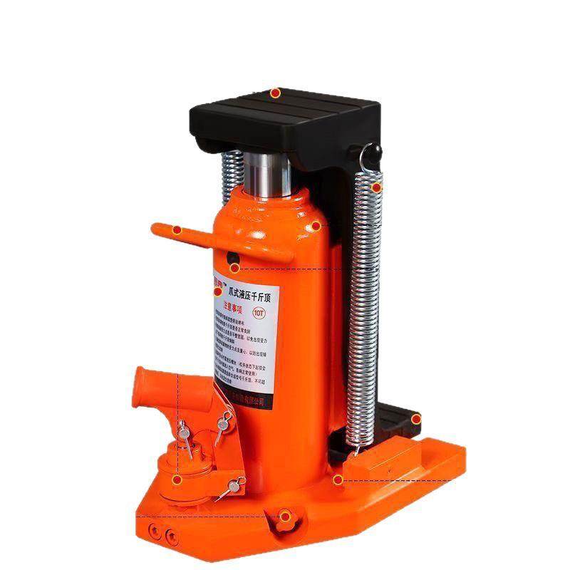 厂家直供鸭嘴型低位液压附爪式千斤顶5t10t20t0t50t吨爪式千斤顶,淘宝优惠券,粉丝福利购,淘宝优惠卷