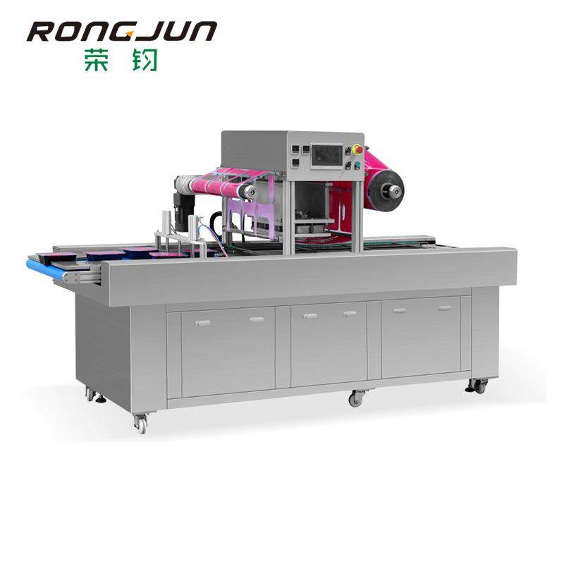 气调保鲜机牛羊肉生鲜虾带鱼海鲜鱼丸鸡肉气调氮气保鲜机,淘宝优惠券,粉丝福利购,淘宝优惠卷