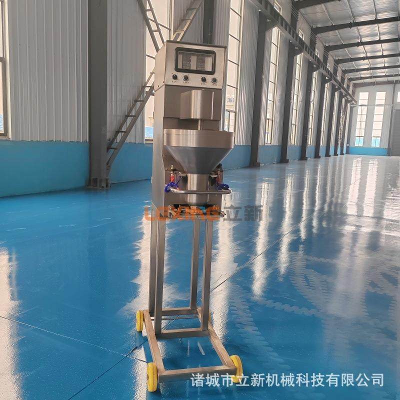 全自动丸子成型机商用蔬菜丸子狮子头牛肉鱼肉豆腐丸子成型机,淘宝优惠券,粉丝福利购,淘宝优惠卷