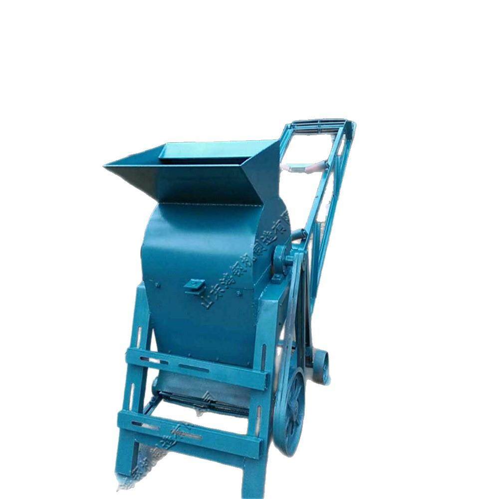 小型营养土粉碎机电动种植泥土粉碎机有机肥豆饼豆渣粉碎设备,淘宝优惠券,粉丝福利购,淘宝优惠卷