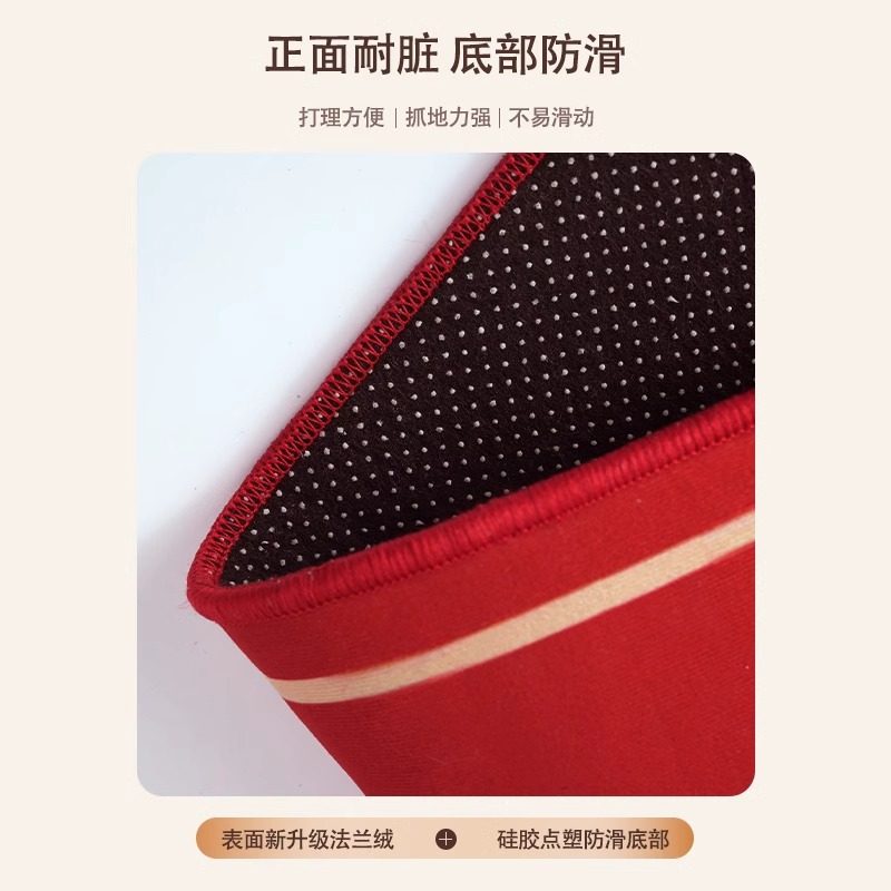 新居入宅红地毯进宅大吉入户门地垫乔迁之喜门口进门出入平安门垫,淘宝优惠券,粉丝福利购,淘宝优惠卷