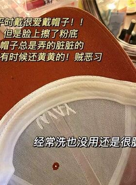 安全帽吸汗垫额头内衬前额通用可拆卸工地吸汗海绵垫4点式头盔000