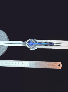 三角洲鼠鼠跑刀近战武器28cm北极星桌面摆件COS道具金属工艺品