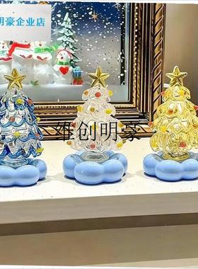 l圣诞节装饰摆件氛l围布置淄博琉璃圣诞树送女生闺蜜朋友创意礼物