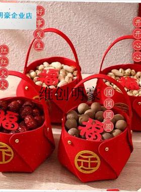 l乔迁之喜装饰新i居布置用品手提篮礼品搬新家礼物入伙 伙仪式乔