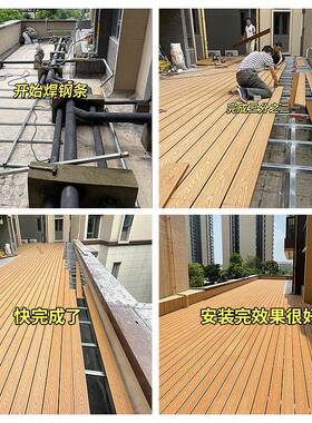 大厂wpc塑木地板户外防腐木塑二代共挤庭院塑木地板室外木纹阳台
