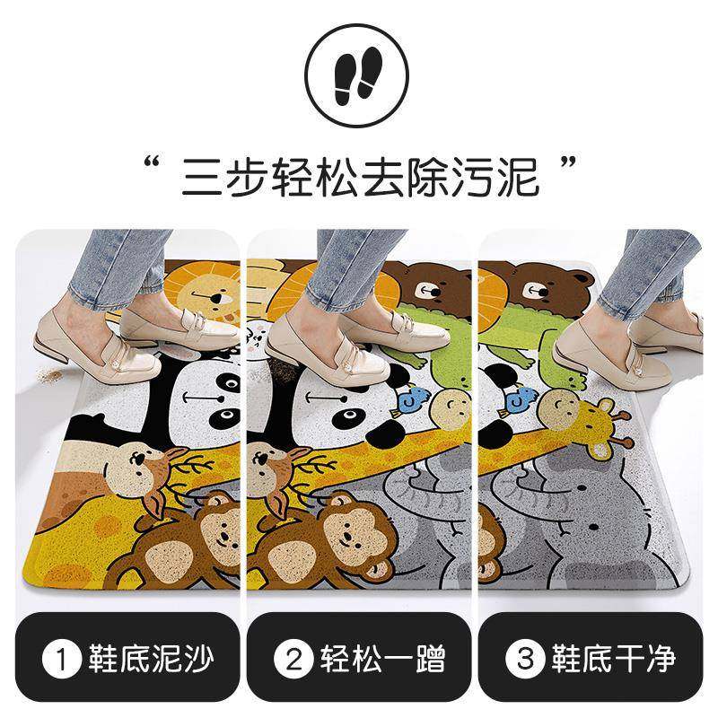 入户门地垫丝圈进门口家用玄关地毯可爱萌宠户外耐脏脚垫2024新款,淘宝优惠券,粉丝福利购,淘宝优惠卷