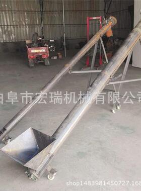 小型移动抽粪机水平螺旋输送机输送机9是9螺旋输送机宏瑞HR-1204