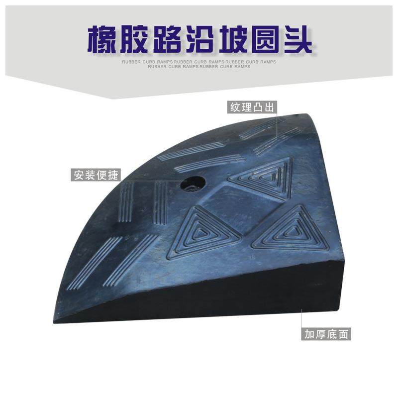 直销橡胶路沿坡台阶垫马路牙子斜坡垫上坡垫汽车门槛三角垫,淘宝优惠券,粉丝福利购,淘宝优惠卷