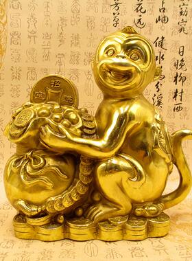 纯铜猴子摆件大号元宝生肖猴福禄寿铜猴工艺品家居风水装饰品摆设