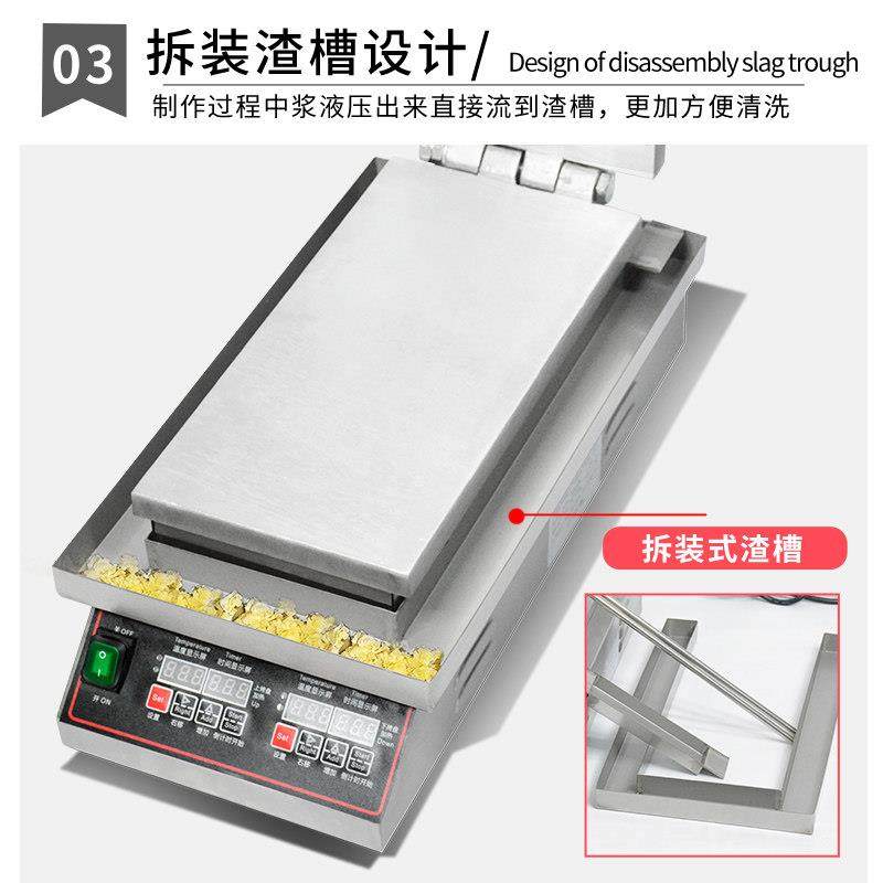 xindizhu台湾蛋酥卷机手工胚芽蛋卷机蛋筒鸡蛋卷机器商用小型烤饼,淘宝优惠券,粉丝福利购,淘宝优惠卷