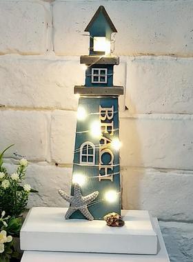 包邮地中海海洋木制LED亮灯塔客厅装饰品家居饰品电池灯塔结婚摆