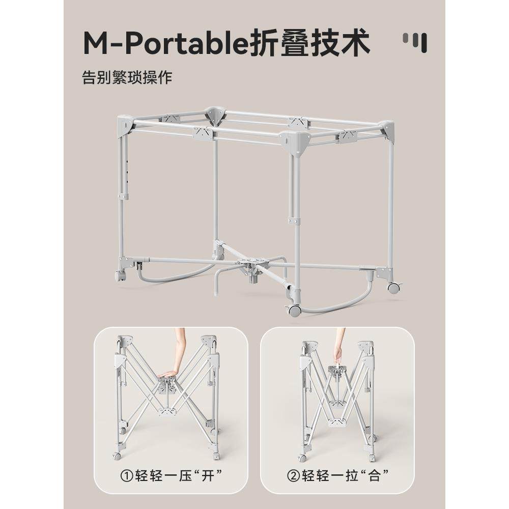 ULOP优乐博云梦折叠婴儿床拼接大床多功能新生床便携可移动宝宝床,淘宝优惠券,粉丝福利购,淘宝优惠卷