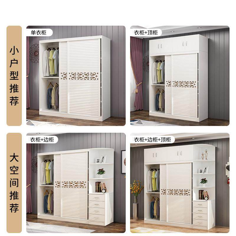 实木生态板衣柜推拉门家用卧室柜子简约现代滑移门大容量衣橱定制,淘宝优惠券,粉丝福利购,淘宝优惠卷