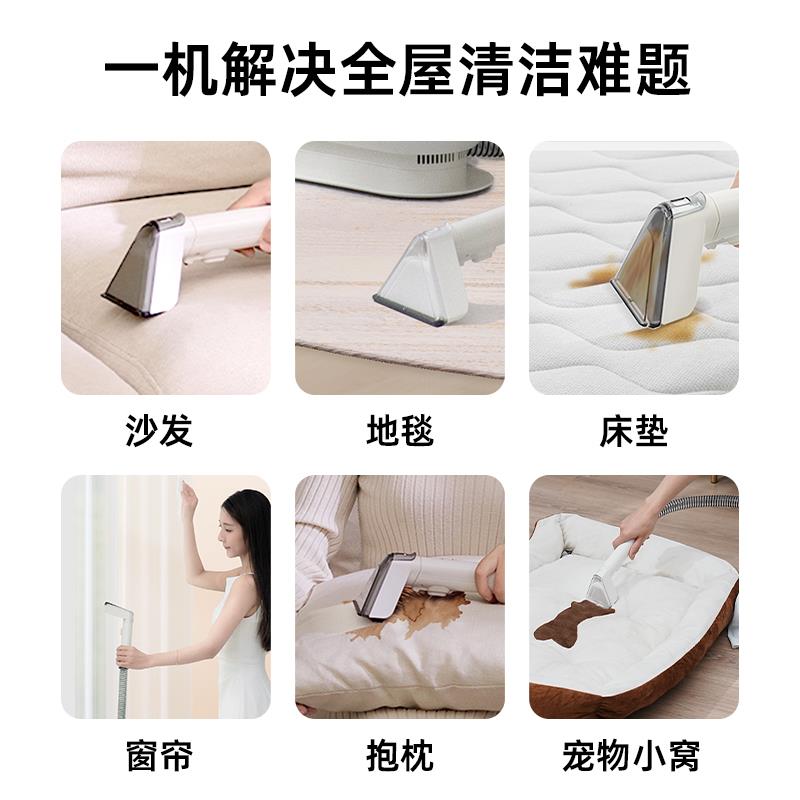 谷图沃克无线便携布艺清洗机家用喷抽吸一体床垫地毯窗帘清洁机 - 图3