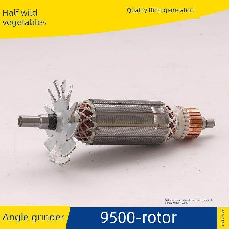 配牧木田9500N角磨机转子FF02-100A角磨机转子9500转子红A配件,淘宝优惠券,粉丝福利购,淘宝优惠卷