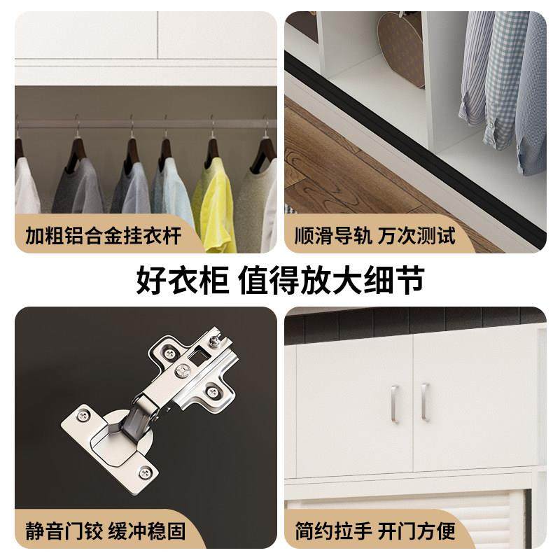 实木生态板衣柜推拉门家用卧室柜子简约现代滑移门大容量衣橱定制,淘宝优惠券,粉丝福利购,淘宝优惠卷