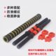 Lawsky Men's Fitness Dumbbells for Beginners