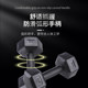 Hexagonal Dumbbell Set Unisex Fitness Equipment