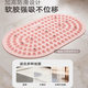 Senkes liquid soft gel acupressure board new product huge discount