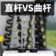 Outdoor fitness fixed barbell set 2 for sports home use