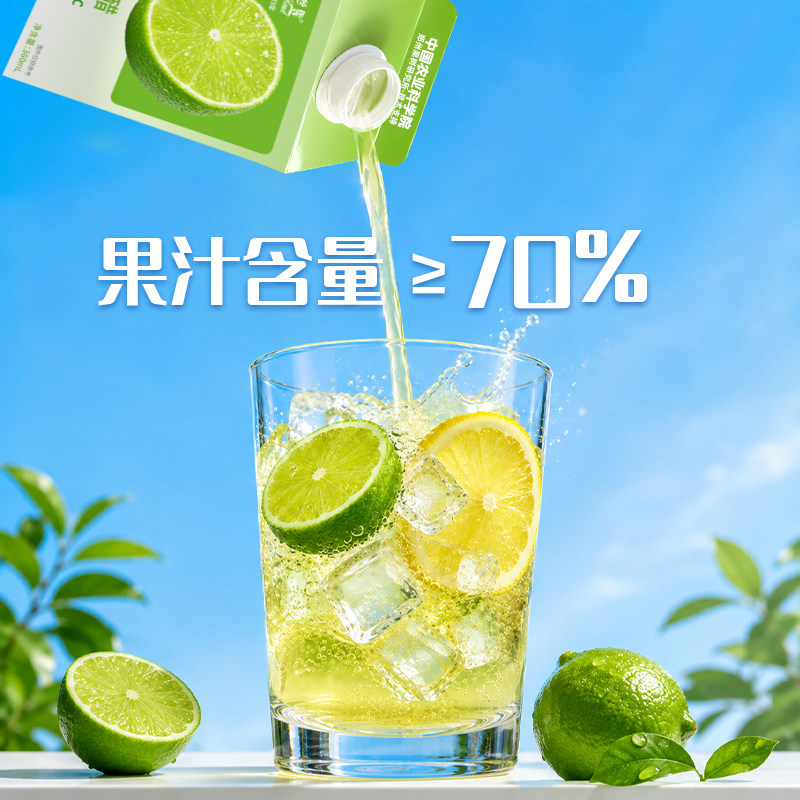 图 2