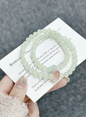 普陀山2026葡萄石手串双圈