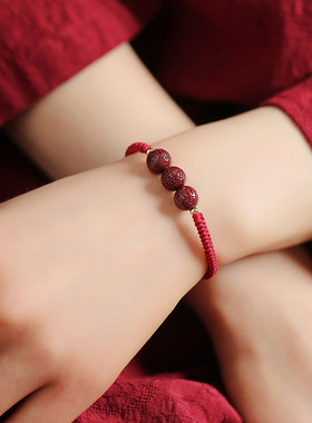 普陀山正品朱砂红绳手链本命年