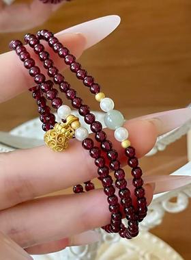 普陀山2026天然三圈石榴石手串