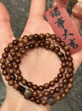 2026天然金丝檀木手串转好运