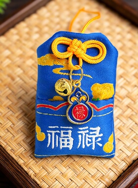 普陀山财源滚滚挂件御守香囊香包