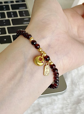 普陀山2026然石榴石手串招财转运