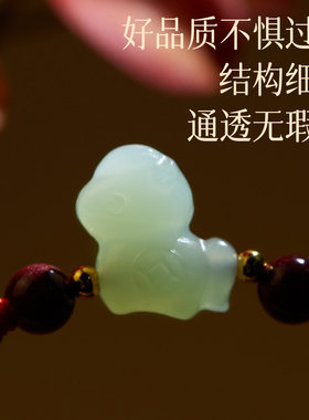 2026马年本命年手链女款小马