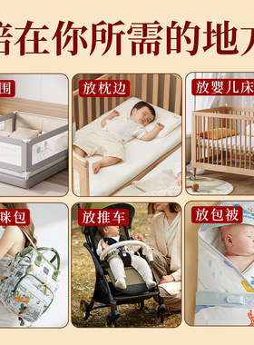 普陀山保真天然桃木别针护身符