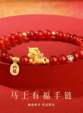 普陀山红玛瑙纯银手串女S925银