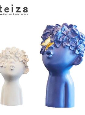 Oteiza简约现代卡通人物儿童房女孩卧室创意可爱摆件样板间装饰品