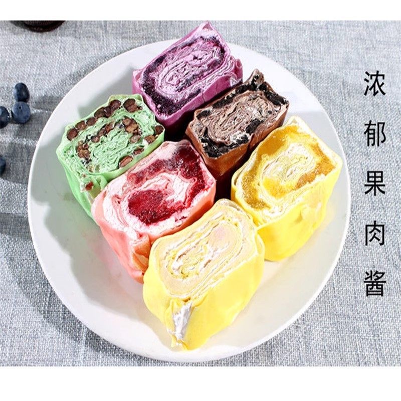 抹茶毛巾卷蛋糕爆浆奶油网红甜品面包懒人速食夜宵充饥点心零食品,淘宝优惠券,粉丝福利购,淘宝优惠卷