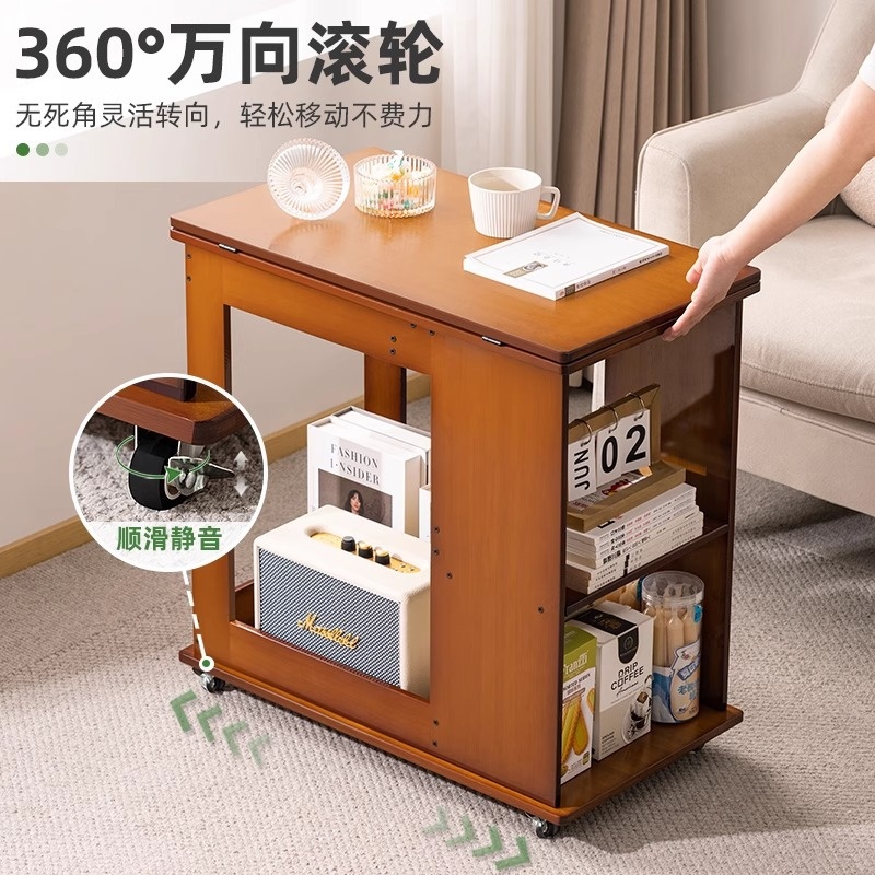 现代简约多功能客厅小茶几边桌床头柜边几小沙发桌储物角几置物架 - 图1