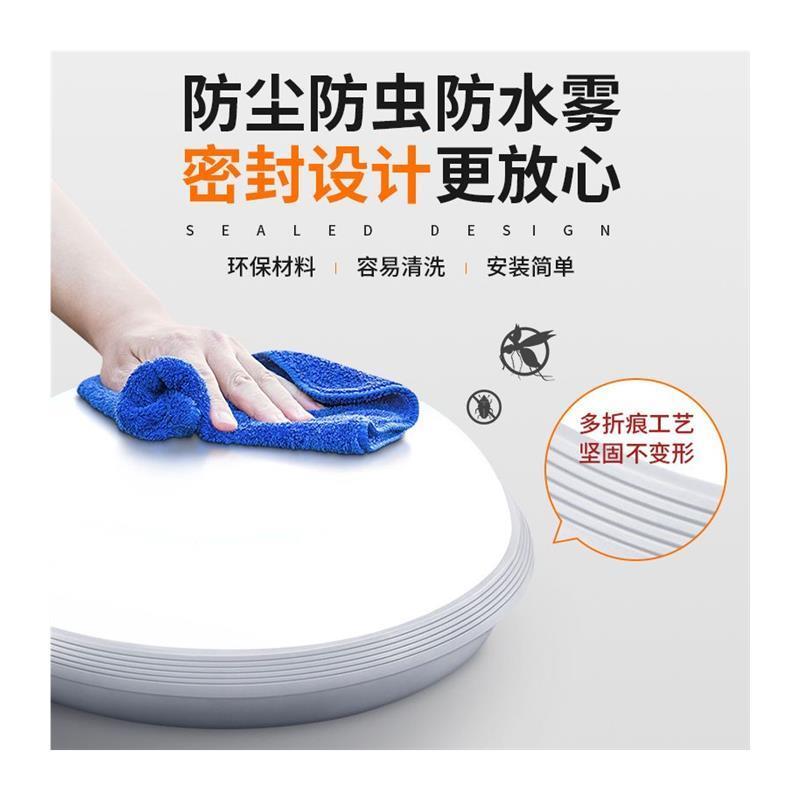 太阳能灯吸顶灯家用照明灯新款室内灯超亮阳台户外庭院天黑自动亮 - 图3