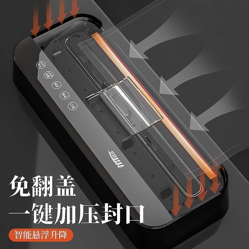 110V抽真空机封口机包装机塑封机家用型商用全自动双泵保鲜大吸力 - 图3