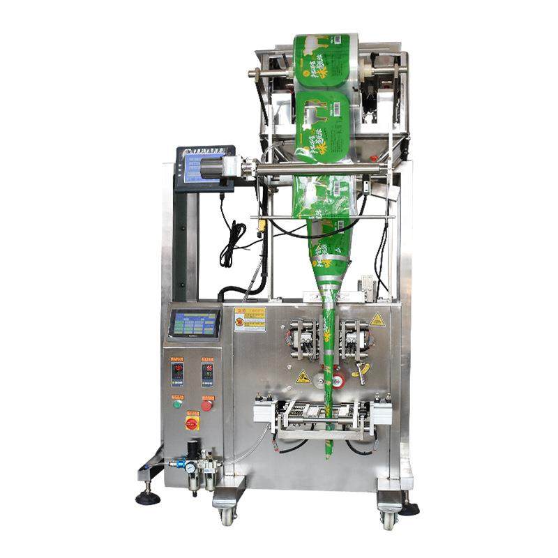 全自动四头线形秤包装机花生瓜子包装机饵料草药颗粒称重包装机,淘宝优惠券,粉丝福利购,淘宝优惠卷