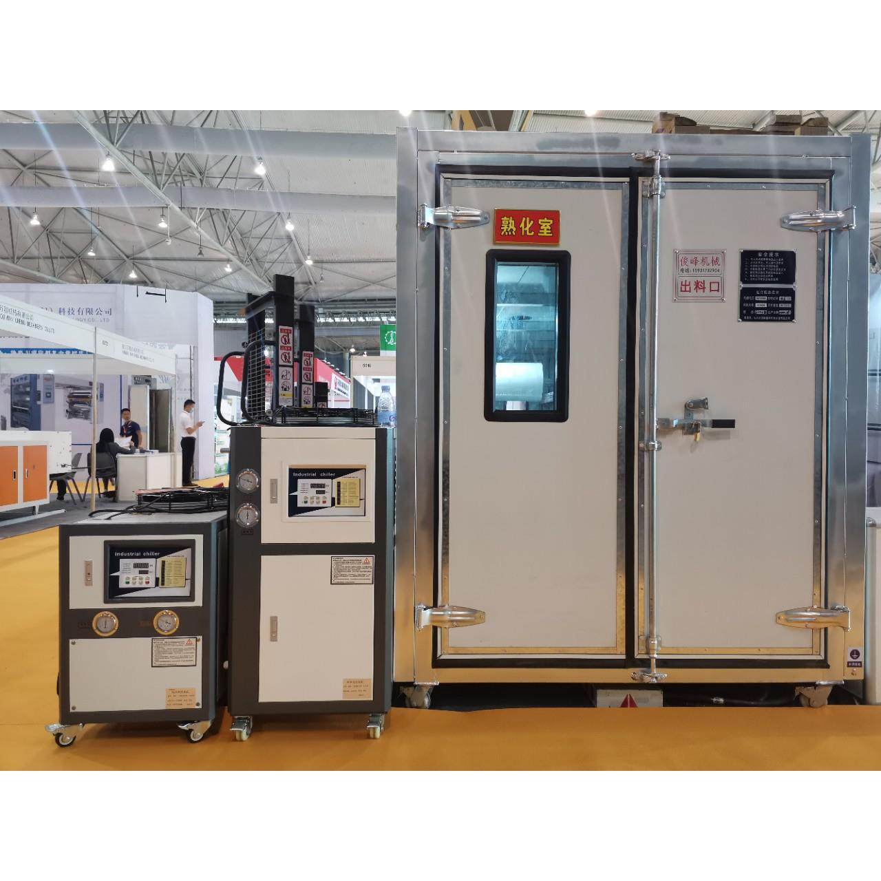 节能变频熟化室.熟化室.固化室.复合膜熟化室.老化房.烘干房,淘宝优惠券,粉丝福利购,淘宝优惠卷