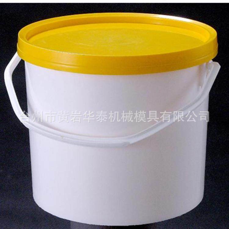 专业制造油漆桶模具 涂料桶模具 水桶模具 水箱模具等,淘宝优惠券,粉丝福利购,淘宝优惠卷