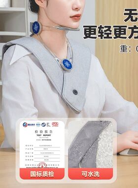 肩颈颈椎脖子热敷包理疗袋专用神器无线电加热盐袋护颈支撑护脖套