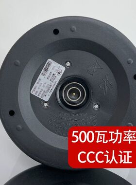 利快 500W车载烧水壶大货车用220V逆变器接驳烧水304不锈钢电水壶